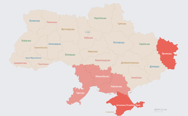 На Півдні та на Сумщині ракетна небезпека, - Повітряні сили 01