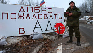 Терористи в ОРДЛО готують ліквідацію своїх ватажків, - Тимчук