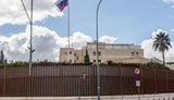 Посольство РФ на Кіпрі
