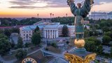 Скільки в Києві коштує знос історичної забудови