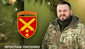 Суд відсторонив від посади комбрига 43 ОАБ Лисенка, який змушував військових ремонтувати житло родичів, - ЗМІ