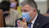 Interior minister Avakov reacts to gang shootout in Brovary