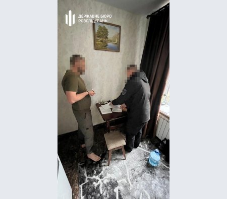 Працівники ДБР викрили офіцера, який організував схему незаконного нарахування бойових виплат quhiqkkiqdziqqehab