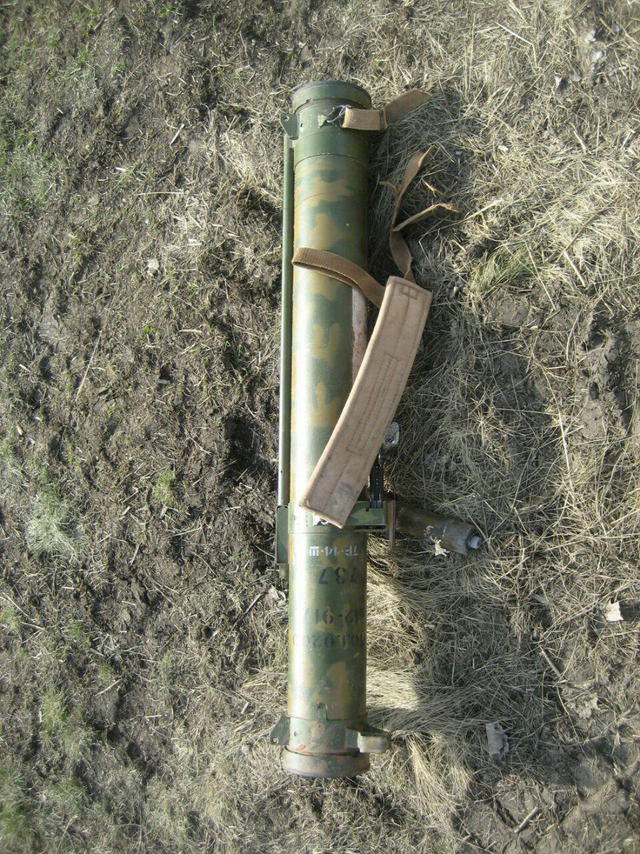 Russian-produced rocket launcher, ammunition found in ATO zone 01