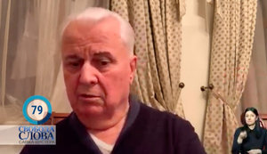 Кравчук: Путину можно дать под дых