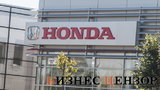 honda,хонда