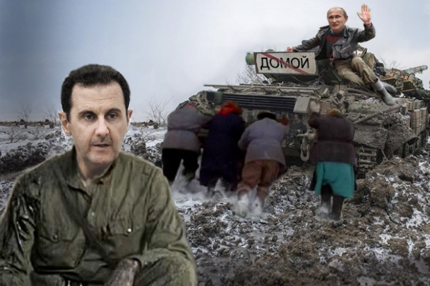 Прощай, друг!