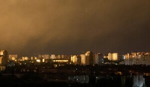 Заблокированы вебкамеры, транслировавшие работу ПВО в Киеве, - СБУ. ВИДЕО