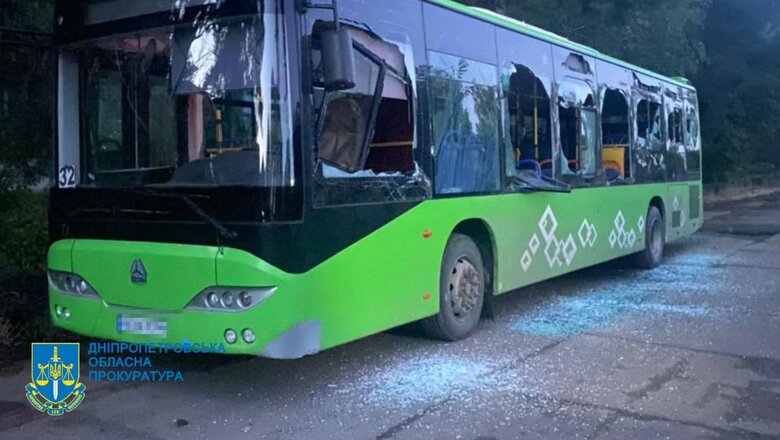 Наслідки обстрілу рашистами м. Марганець на Дніпропетровщині 06