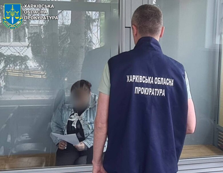 Агентка РФ влаштувала теракт у Харкові. СБУ її затримала