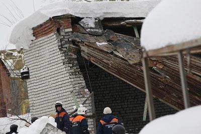 Цензор.НЕТ Изображение