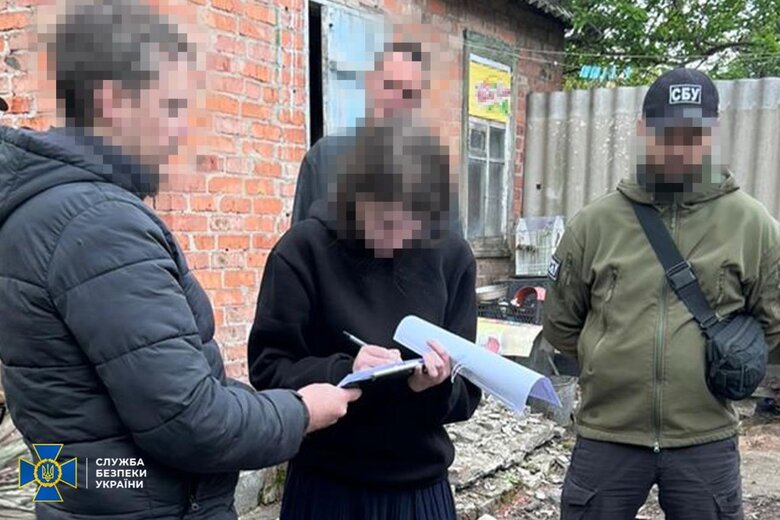 СБУ затримала шпигунку ГРУ РФ у Слов'янську