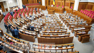В Украине может появиться новый вид ценных бумаг, – законопроект