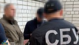 Посадовець ЗСУ вимагав 10 тис. євро від постачальника маскувального спорядження, - СБУ