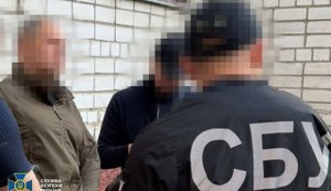 SSU official demanded a bribe of 10,000 euros: details