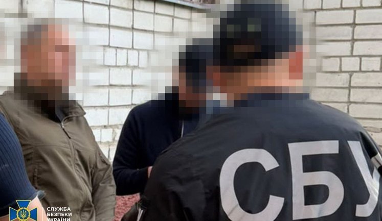 Посадовець ЗСУ вимагав 10 тис. євро від постачальника маскувального спорядження, - СБУ