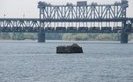 Морская администрация объявила конкурс на должность главы "Госгидрографии"