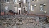херсон