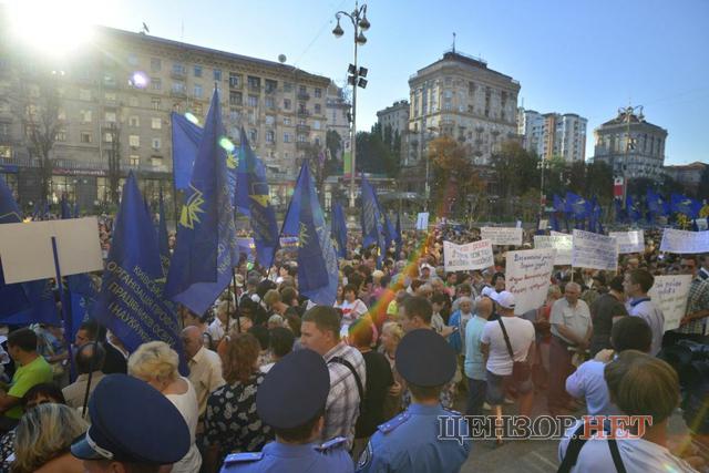 протест кгга