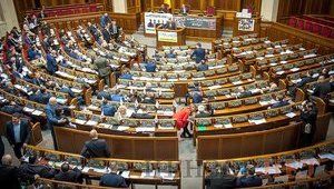Рада одобрила законопроект об упрощении налоговой системы