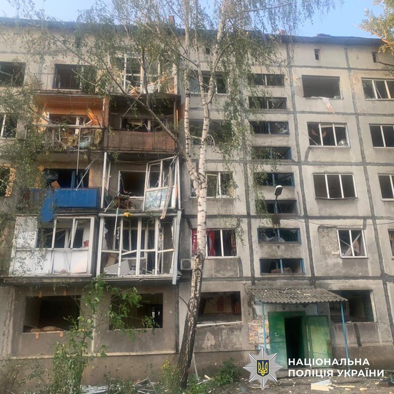 Donetsk region