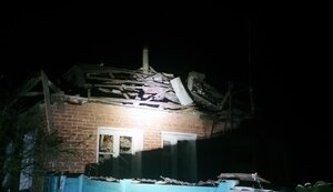 харківщина