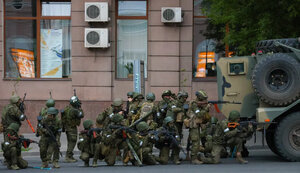 рф,вагнер
