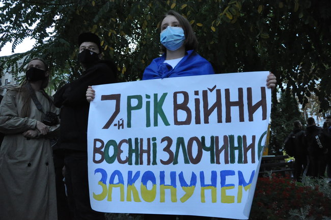 Свободу вязням Кремля: у Києві відбувається акція на підтримку полонених та безвісти зниклих українців 42