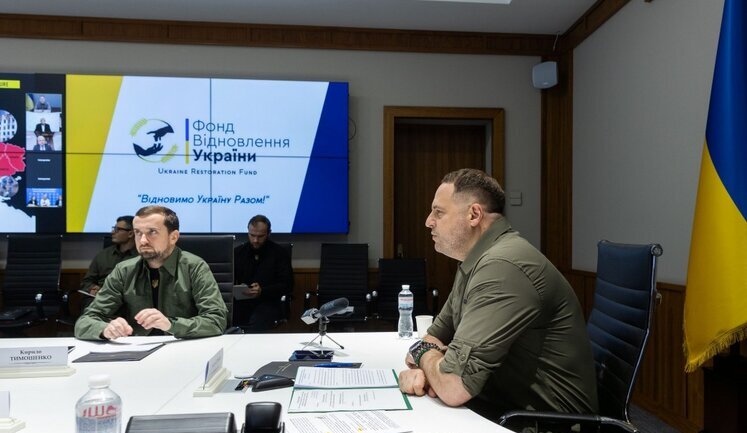 Марафон мародерів