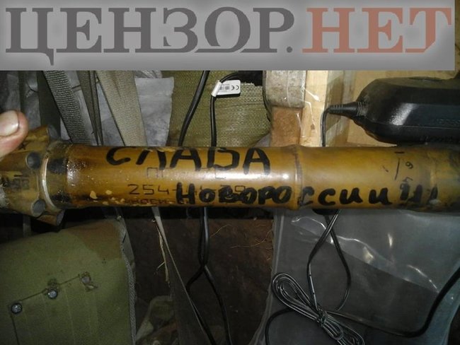 Aidar Battalion shows outcomes of combat operations its members carried out in 2018 08