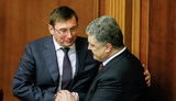 луценко,порошенко