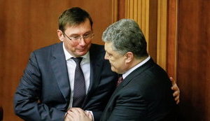 Порошенко не принял заявление генпрокурора Луценко об отставке, – АП