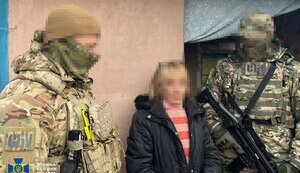 67-річна жителька Лиману працювала на ГРУ РФ та шпигувала за Силами оборони, - СБУ