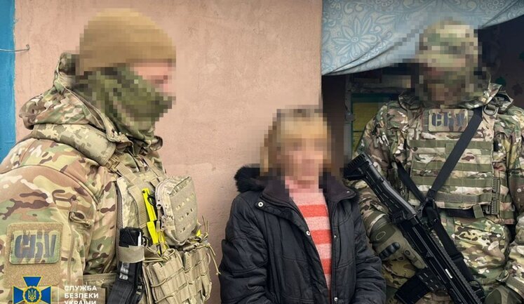 67-річна жителька Лиману працювала на ГРУ РФ та шпигувала за Силами оборони, - СБУ