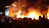львов военная часть