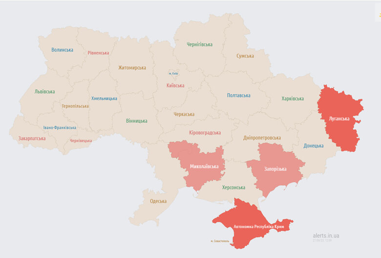 У низці регіонів оголошували тривогу. Були пуски, ракети рухалися у напрямку Кременчука, - Повітряні сили 02