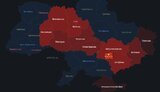 карта,тривога,повітряна
