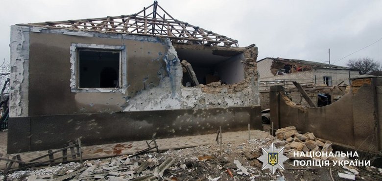 Херсонщина