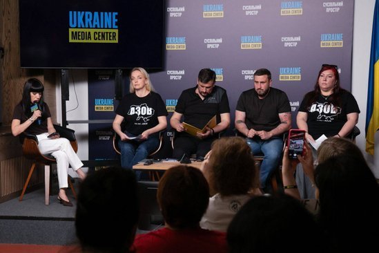 Цензор.НЕТ Зображення