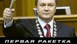 Первая ракетка, особняк для бабушки и массовый вывоз "Киевских тортов". Дайджест за неделю в анекдотах, курьезах и жабах
