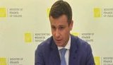 Якби Смолій заявив про відставку в інший час, ми б уже говорили про успішне розміщення євробондів, - Марченко. ВIДЕО