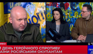 Существование ООН теряет всякий смысл, пока РФ имеет возможность блокировать там решения, - Турчинов. ВИДЕО