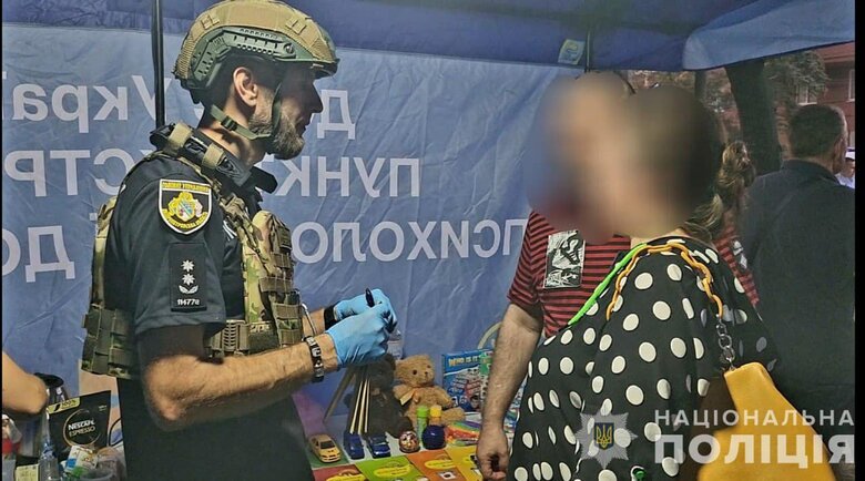 Індентифікація жертв у Дніпрі
