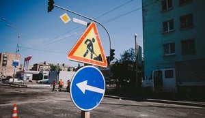 У Києві обмежать рух від Подолу до мосту Метро