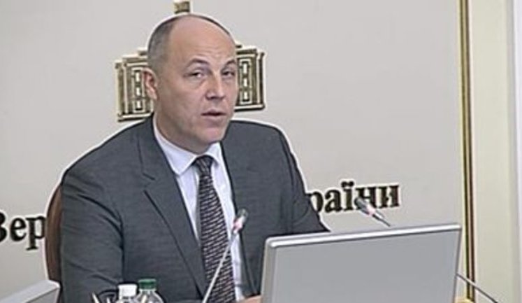 Рада цього тижня розгляне питання аграрної політики, Держбюджет і реформу парламенту, - Парубій. ВIДЕО