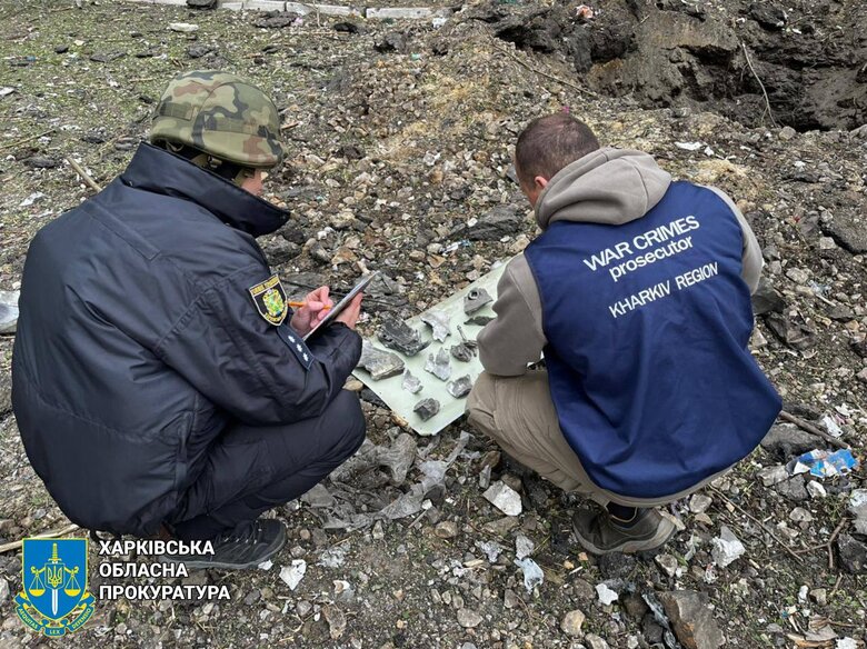 Наслідки ракетного удару по Харкову