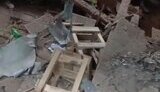 війна