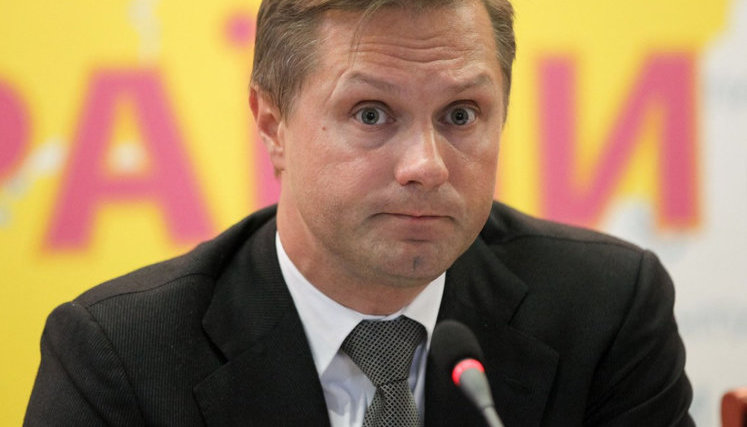 Рада минимальным количеством голосов уволила главу Антимонопольного комитета