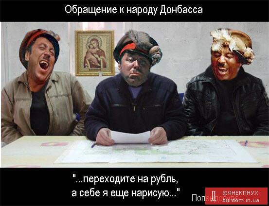 Обращение