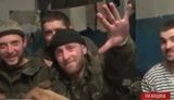 бригада 24